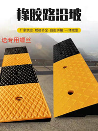 Rubber Curb Ramp Car Driveway Threshold Bridge
