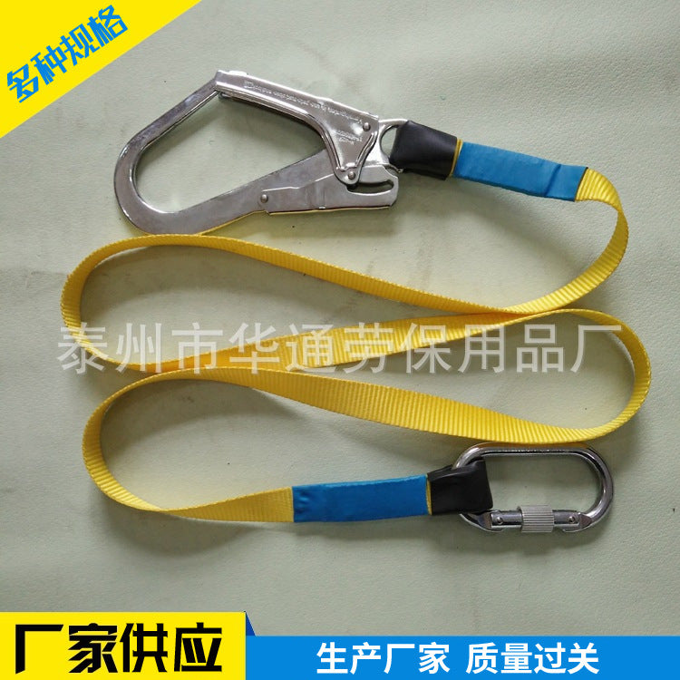 Outdoor Climbing Safety Rope for High-Altitude Work and Rescue