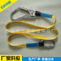 Outdoor Climbing Safety Rope for High-Altitude Work and Rescue