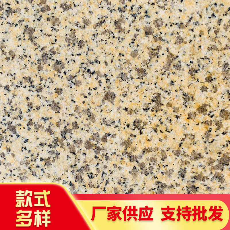 G682 Granite Flamed/Lychee Surface Natural Stone Curbstone for Landscaping