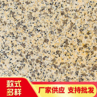 G682 Granite Flamed/Lychee Surface Natural Stone Curbstone for Landscaping