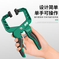 Woodworking G-Clamp Set with Quick-Lock Ratchet Mechanism