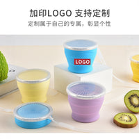 Portable Silicone Collapsible Cup 150ml for Travel, Coffee, and Mouthwash