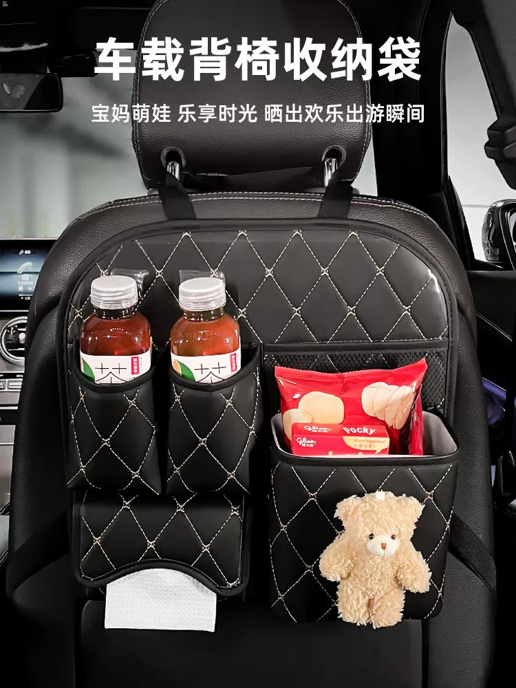Car Seat Back Organizer with Storage Box and Multi-functional Pockets