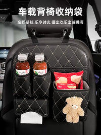 Car Seat Back Organizer with Storage Box and Multi-functional Pockets