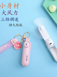 Portable Mini USB Rechargeable Handheld Fan with Cute Animal Design