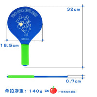 Cricket Badminton Racket Set for Kids Indoor Outdoor Play, Fitness Training, and Table Tennis
