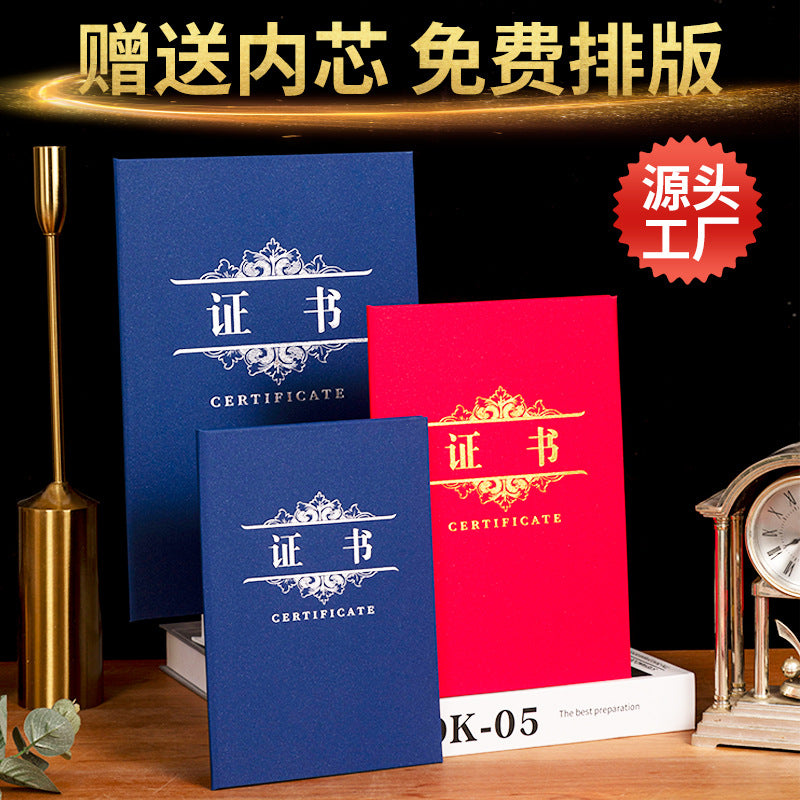 A4 Printable Certificate Holder with Pearlescent Cover for Awards and Diplomas