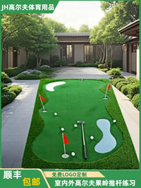 Indoor Golf Putting Green Mat with Simulation Grass for Home and Office Practice