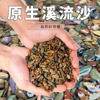 Natural Rainbow River Sand for Aquarium Landscaping, Decorative Substrate for Fish Tanks