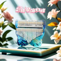 Kalimba 17-Key Crystal Transparent Thumb Piano for Beginners