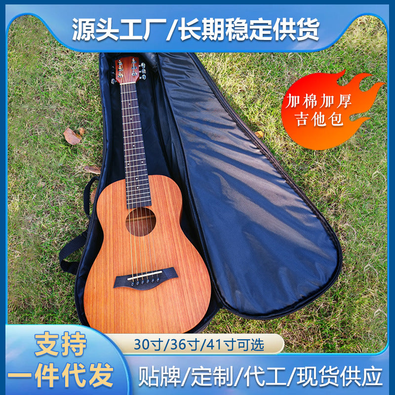 Padded Acoustic Classical Guitar Gig Bag Backpack for 30-41 Inch Guitars
