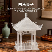 Miniature Chinese Pavilion Aquarium Landscape Ornament