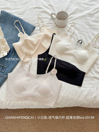 Ice Silk Strapless Bralette for Women, Breathable Lift-Up Tube Top with Thin Straps and Fixed Cups