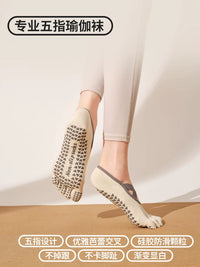 Women's Non-Slip Yoga Pilates Barre Socks with Toes - Thin, Breathable, Short Ankle Style