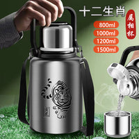 Zodiac Print Large Capacity 304 Stainless Steel Insulated Tea Water Bottle with Infuser
