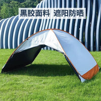 Automatic Pop-Up Beach Tent Portable UV Protection Sun Shelter for Outdoor Activities