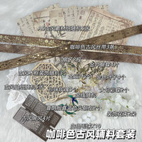 DIY Chinese Style Ita Bag Material Pack with Ancient Style Accessories and Decorations