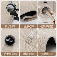 Absorbent Non-Slip Bathroom Mat with Woven Texture for Toilet and Shower
