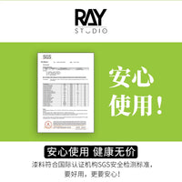 RAY's Model World Realistic Color Marker Pen EX for Gundam Model Figure Painting