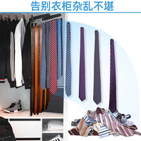 Multi-functional Non-slip Belt Tie Scarf Hanger Organizer Rack