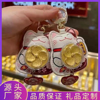Lucky Cat Gold Foil Keychain Charm for Bags, Home, Car - Feng Shui Amulet Gift