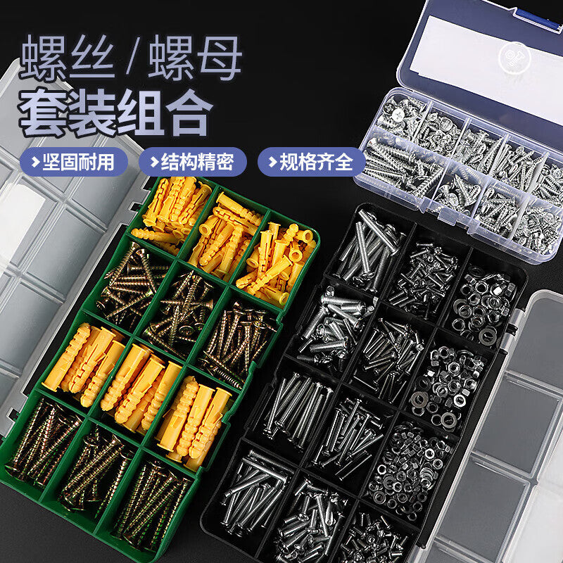 Assorted Machine Screw and Nut Set with Cross Recess Drive, Metric Standard