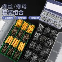 Assorted Machine Screw and Nut Set with Cross Recess Drive, Metric Standard