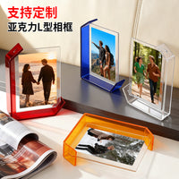 Acrylic L-Shaped Double-Sided Photo Frame for Desktop Display