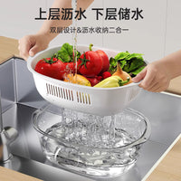 Double-Layer Vegetable Washing Basin Drain Basket Set - Multifunctional Kitchen Household Fruit Plate Living Room Washing Basket