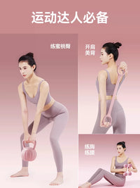 Dumbbell & Kettlebell Set with Resistance Band for Home Fitness, Yoga, Stretching & Glute Training