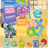 Magnetic Alphabet Number Animal Puzzle Refrigerator Stickers for Kids Early Education