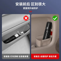IM LS9/LS8/LS6 Car Door Trash Can & Umbrella Storage Box