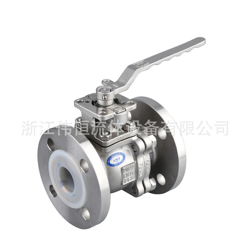 Stainless Steel Flanged Ball Valve, High Purity, PTFE Lined, Manual Two-Piece for Chemical Industry