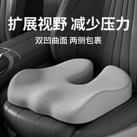 Ergonomic Memory Foam Seat Cushion and Lumbar Support Pillow for Office Chair