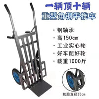 Heavy-Duty Silent Hand Truck with 500kg Load Capacity for Warehouse Moving