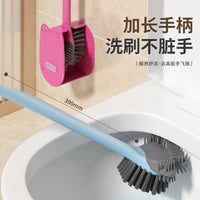 Silicone Toilet Brush with Holder, Wall-Mounted, Long Handle, Deep Cleaning for Bathroom