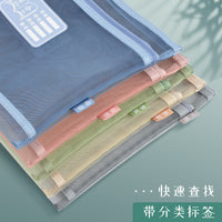 Morandi A4 Mesh Zipper Document Bag for School Subjects