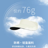 Summer UV Protection Sun Visor Hat for Outdoor Sports