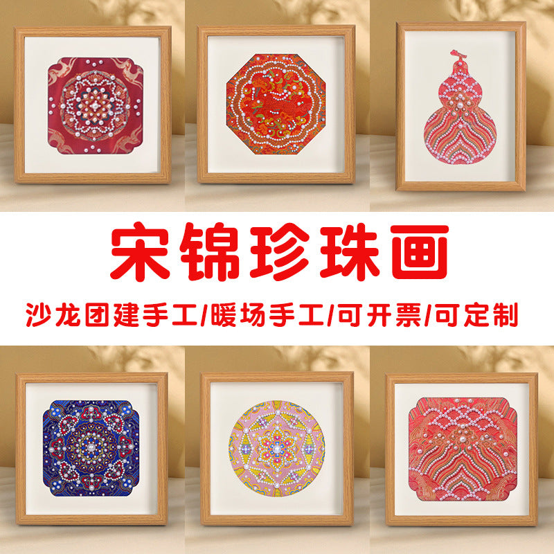 DIY Song Brocade Pearl Painting Kit with Frame, Chinese Style Craft for Events & Gifts