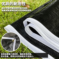 PE Ground Mat for Outdoor Camping Picnic Tent Moisture-proof Thickened Waterproof
