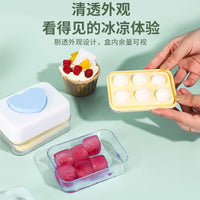 Heart-shaped Ice Cube Mold 6-Grid Mini Press Ice Tray Silicone Ice Box Household Ice Storage Box with Lid Frozen Ice Cubes