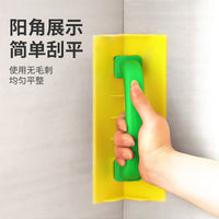 Plastic Putty Knife Corner Tool for Drywall and Tiling