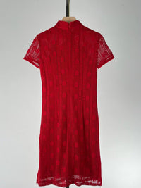 Women's Chinese Style Slim Lace Cheongsam Dress with Floral Knot Buttons