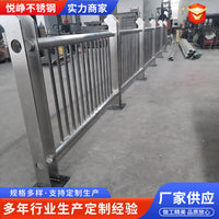 304 Stainless Steel Bridge Guardrail for River Safety and Outdoor Landscape Protection
