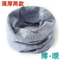Summer Cotton Neck Gaiter for Men and Women, Thin Breathable Neck Warmer for Air-Conditioned Rooms, Neck Protection Scarf