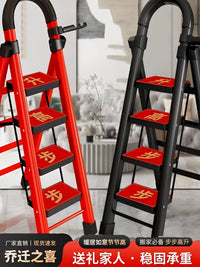 Folding 6-Step Ladder with Rounded Handrail for Home Use