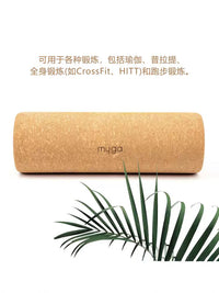 Myga Cork Yoga Foam Roller for Muscle Relaxation and Massage
