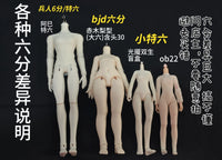 BJD Doll Anti-Dyeing Underwear for 1/6, 1/4, 1/3 Scale Dolls