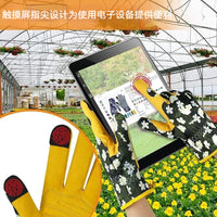 Women's Microfiber Leather Gardening Gloves with Touchscreen Fingertips